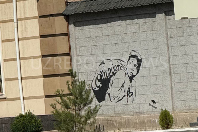 Sport vazirligiga olti oyda korrupsiya faktlariga doir 47 ta murojaat kelib tushgan