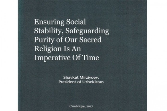 В Кембридже издан доклад Президента Узбекистана