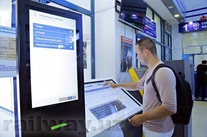 Uzbek railway stations now have electronic queue for tickets