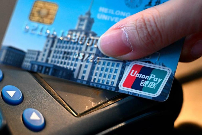 UnionPay O‘zbekistonda onlayn to‘lov tizimlarini rivojlantirishni rejalashtirmoqda