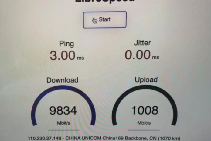 Xitoyda dunyodagi birinchi 10G internet tarmog‘i ishga tushdi