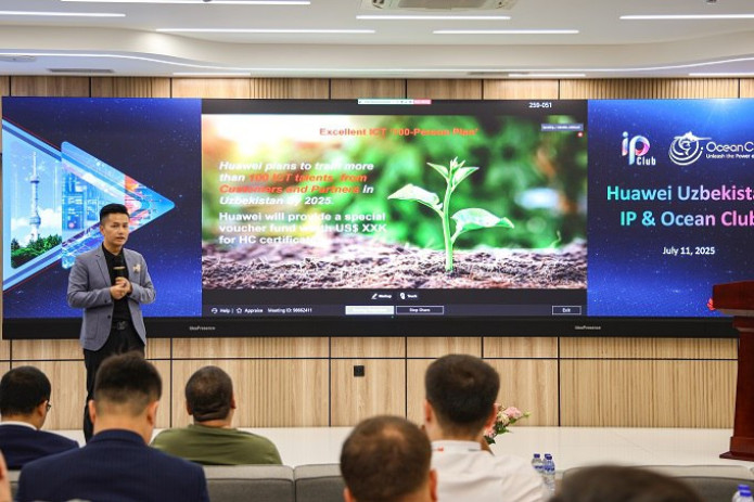 Huawei IP & Ocean Club 2025 —  hamkorlik ekotizimini rivojlantirish va AKT sohasida kadrlar salohiyatini birgalikda rivojlantirish