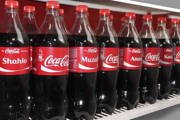 Uzbekistan intends to sell its share in Coca-Cola JV