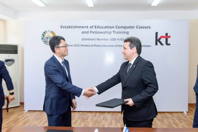 Южнокорейская KT оснастит школы Узбекистана компьютерными классами