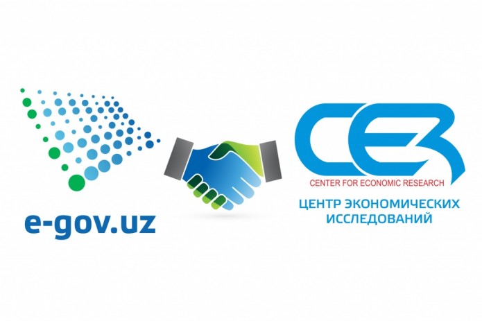 E gov am. My.gov.uz. Электронное правительство Узбекистана. Электронное правительство лого. Электрон хукумат.