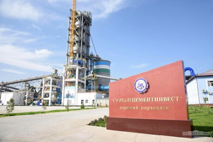 Surkhandarya commissions cement plant worth $144 million