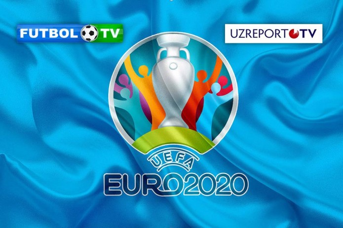 UZREPORT TV и FUTBOL TV приобрели эксклюзивные права на трансляцию матчей ЕВРО-2020
