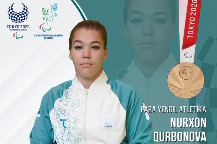 Паралимпийские игры: Нурхон Курбанова завоевала бронзовую медаль