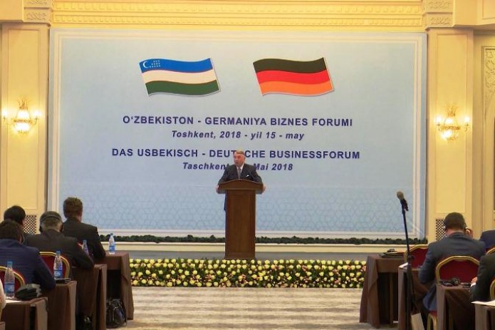 Узбекистан предлагает создать узбекско-германскую торговую палату