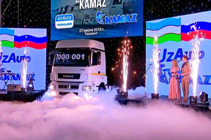 В Ташкенте прошла презентация грузовых автомобилей «КАМАЗ»