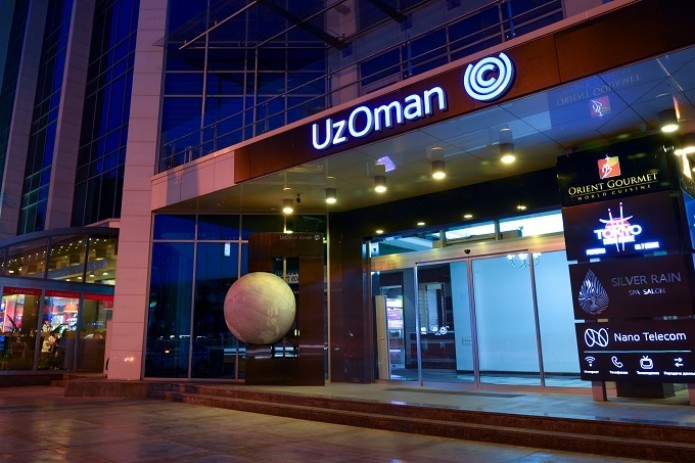 Uzbek-Oman Investment Company enters Uzbek stock exchange