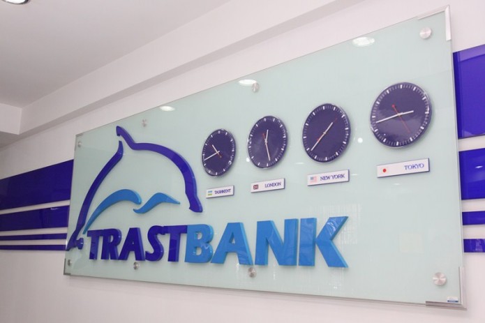 ЧАБ «Трастбанк» и АО «Транскапиталбанк» договорились о сотрудничестве