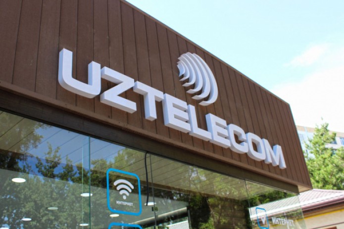 UZTELECOM снижает тарифы для операторов и провайдеров на 11%