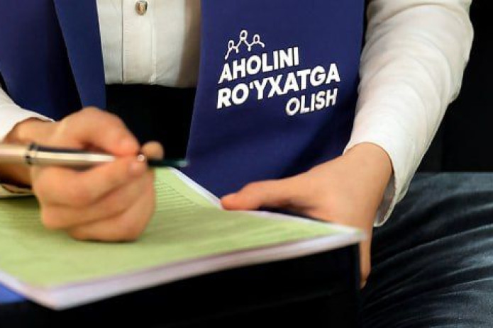 2027-yil yakunigacha aholining statistik registri shakllantiriladi — Prezident farmoni