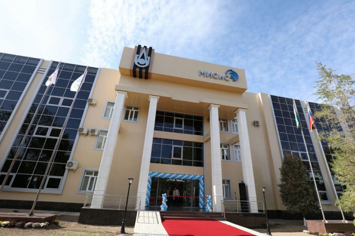 Начался прием документов в Алмалыкский филиал университета «МИСиС»