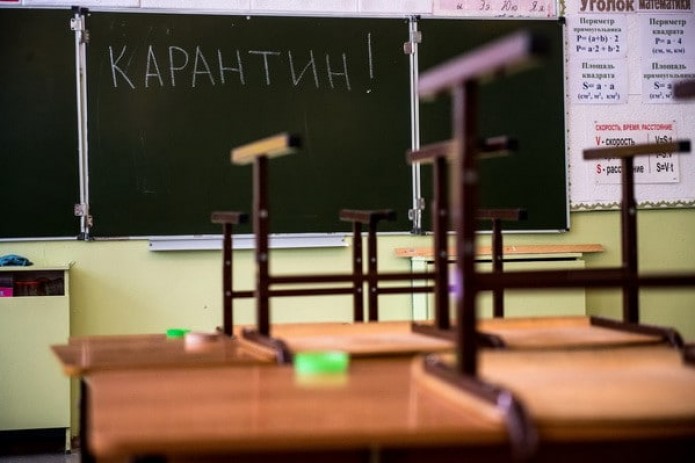 Rasman: 24 yanvardan maktab, litsey va OTMda ta’lim jarayoni onlayn shaklga o‘tkazildi
