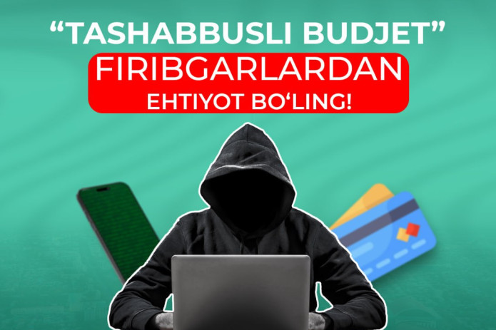 "Mukofotlar uchun emas, o‘zgarishlar uchun ovoz bering, shaxsiy ma’lumotlaringizni hech kimga taqdim etmang" - Iqtisodiyot va moliya vazirligi “Tashabbusli budjet” jarayonlarida ovoz berish haqida