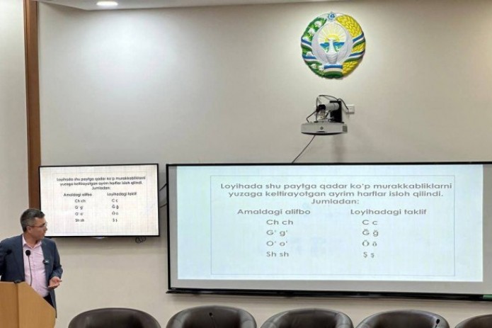 Alifbo islohoti — 4 ta harfning yangi shakli loyihasi e’lon qilindi