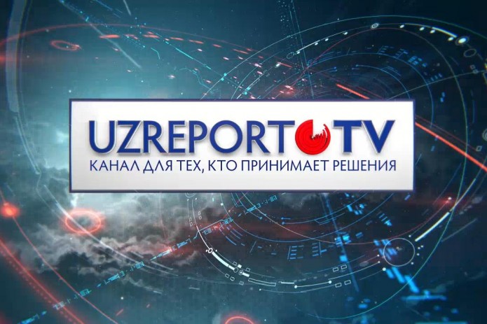 Телеканал UZREPORT TV провел ребрендинг