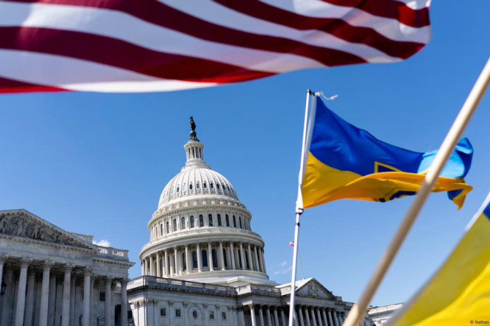 AQSh Ukrainaga harbiy yordam uchun «qarz» miqdorini uch barobarga kamaytirdi