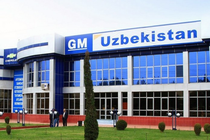 GM Uzbekistan сменила название на UZAUTO MOTORS