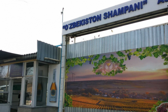 “O‘zbekiston shampani”ning davlat ulushi 72 mlrd so‘mga sotildi