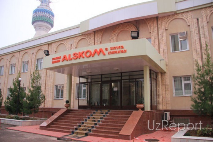 СК «ALSKOM» выпускает 1,2 млн. штук дополнительных простых акций