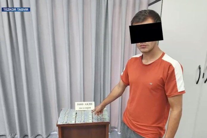 7 kg oltinni chegaradan noqonuniy o‘tkazib bermoqchi bo‘lgan bojxona xodimi ushlandi