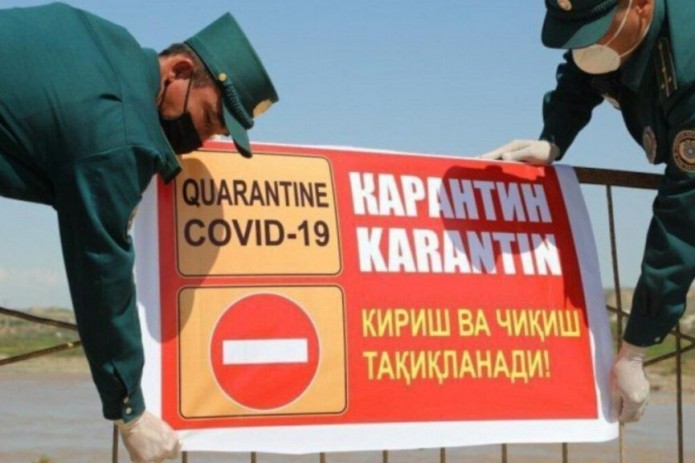 В Узбекистане вводят новые карантинные ограничения