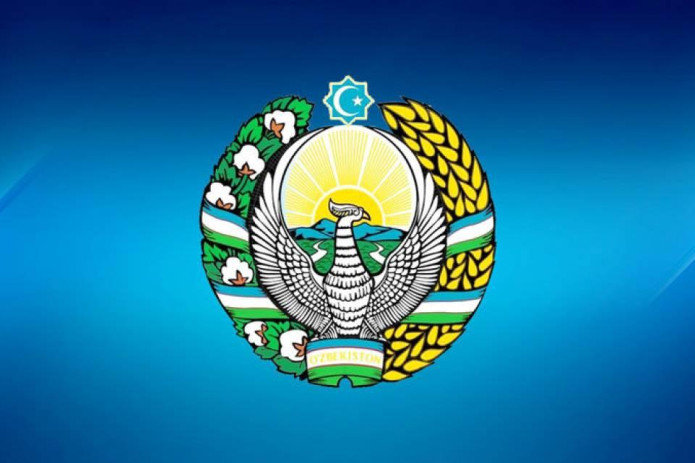 July 2-Day of Adoption of the Emblem Of Uzbekistan