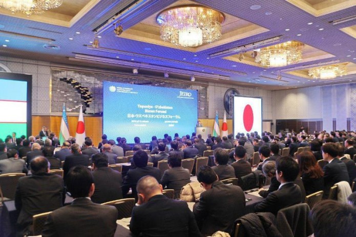 В Токио состоялся узбекско-японский бизнес-форум