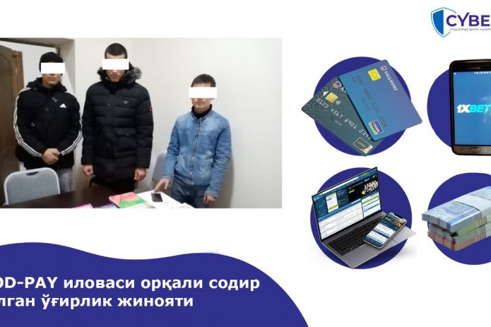 Surxondaryoda 21 yoshli yigit bir fuqaroning plastik kartasidagi pullarini onlayn qimorga tikib, yutqazib yubordi
