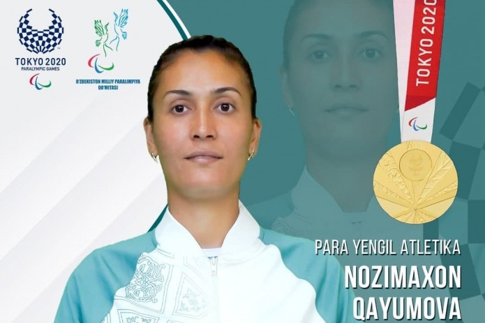 Паралимпийские игры: Нозима Каюмова завоевала золотую медаль в метании копья