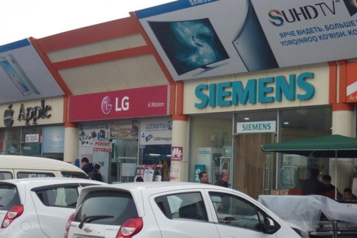 “Malika” savdo majmuasi, Poytaxt biznes markazi va “Beldersoy oromgohi” sotildi