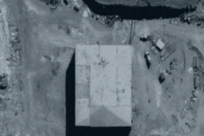 Израиль уничтожил ядерный реактор в Сирии в 2007 году - пресс-служба ЦАХАЛ