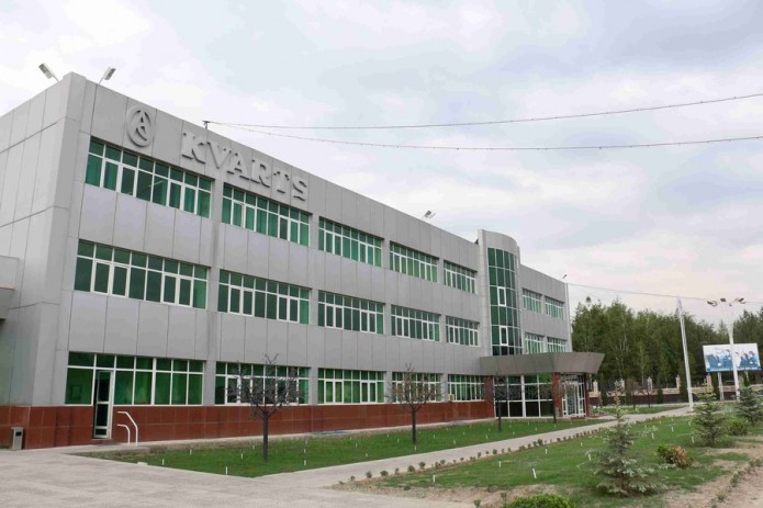 В Узбекистане на продажу выставили 89,78% долю в АО «Кварц»