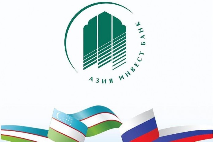 "Aziya Ekspress"  va «Rosselxozbank» Rossiyadan O'zbekistonga pul o'tkazmalari tarmog'ini kengaytirmoqda
