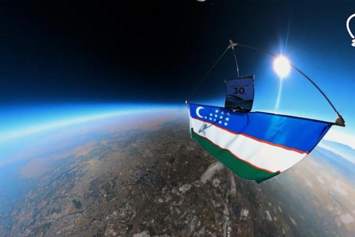 Флаг Узбекистана запустили в стратосферу