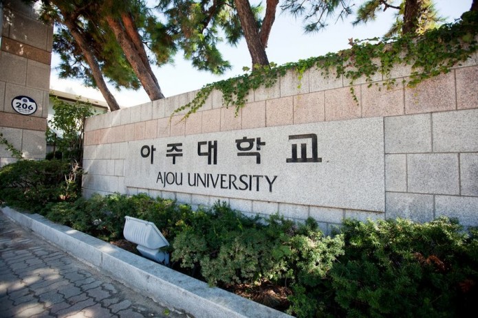 В Ташкенте откроется южнокорейский университет Аджу