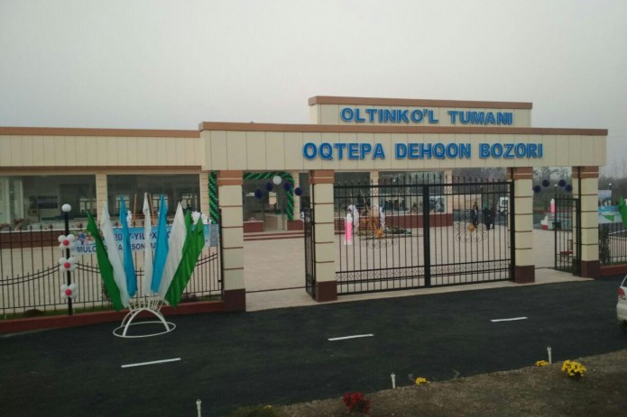 В Узбекистане открылся первый дехканский рынок по типовому проекту