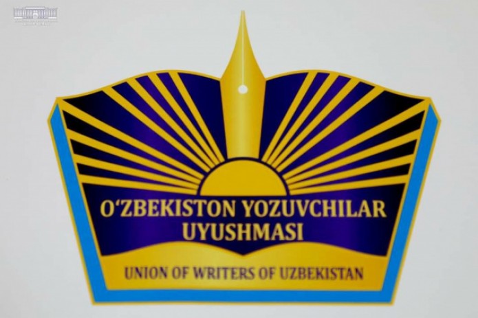O'zbekiston Yozuvchilar uyushmasining ramzi o'zgardi