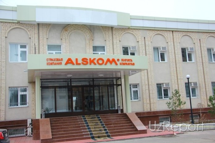СК «ALSKOM» выпускает 2 млн. штук дополнительных простых акций
