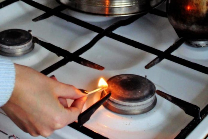 Gas Supply Interruption in Tashkent City's Three Districts