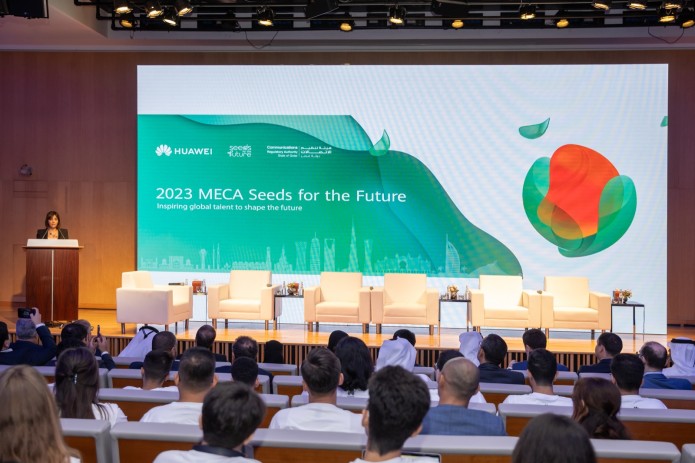 Qatarda O’zbekistonlik talabalar ishtirokida Seeds for the Future ochilish marosimi bo‘lib o‘tdi