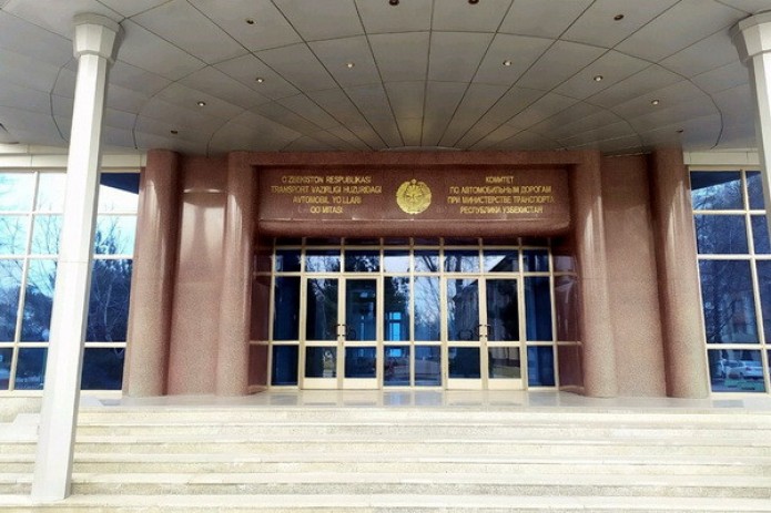 Назначены заместители председателя Комитета по автомобильным дорогам