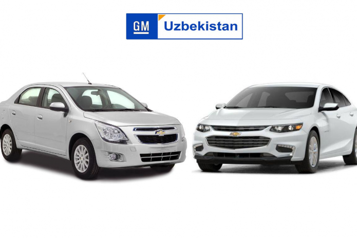 GM Uzbekistan сократила сроки поставок для двух моделей автомобилей
