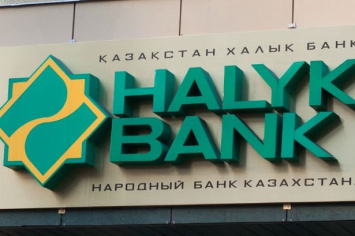 Халык-банк создал "дочку" Tenge Bank в Узбекистане