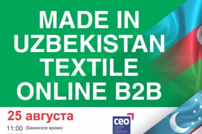 Uzbekistan And Azerbaijan Expand Cooperation In Textile Sector ...