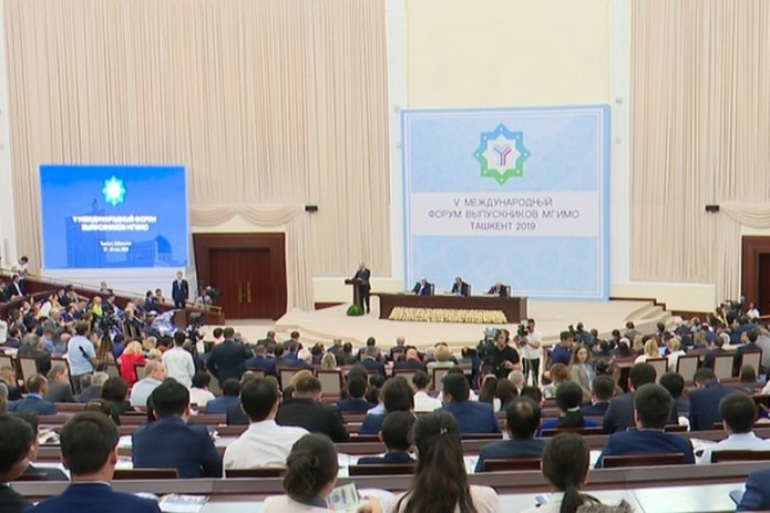 В Ташкенте начался международный форум выпускников МГИМО