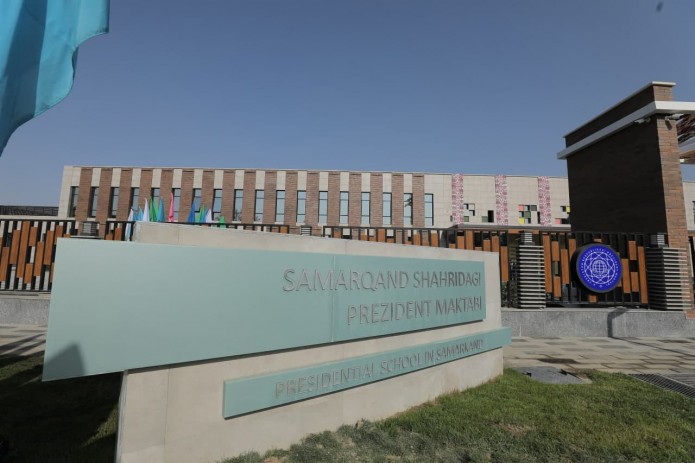 Samarqand shahridagi Prezident maktabining 311,8 mln so‘mlik davlat xaridi bekor qilindi